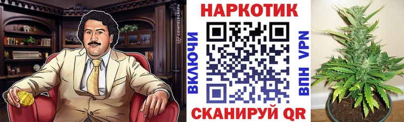 Купить наркотик Афипский БУТИРАТ  ЭКСТАЗИ  Меф  ГАШ  Марихуана 