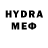 Первитин Methamphetamine Olia Melnichencko
