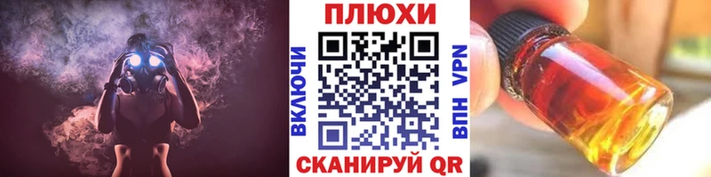 ГАШИШ хэш Афипский