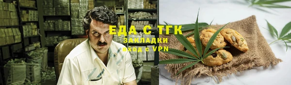 дживик Балахна