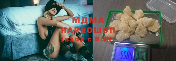 индика Семёнов