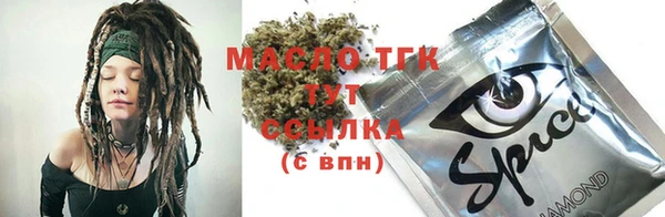 гашиш Балабаново