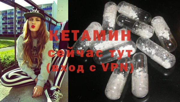 гашиш Балабаново