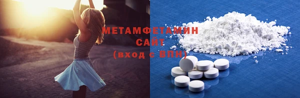 героин Семикаракорск