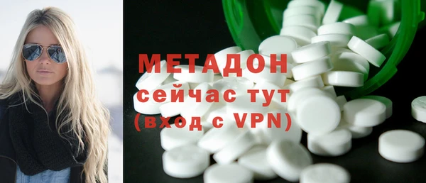 дживик Балахна