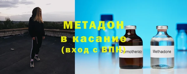 дживик Балахна