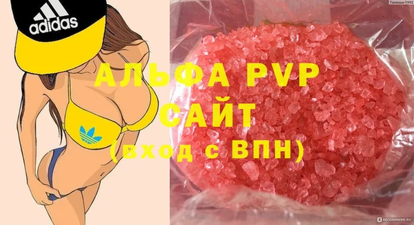 PSILOCYBIN Семилуки