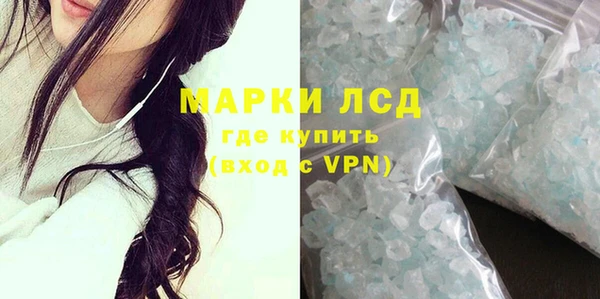 дживик Балахна