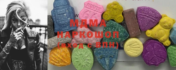 дживик Балахна