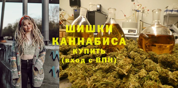 гашиш Балабаново