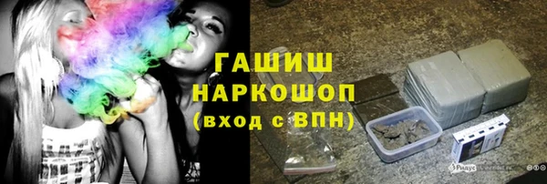 дживик Балахна