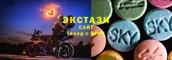 гашиш Балабаново