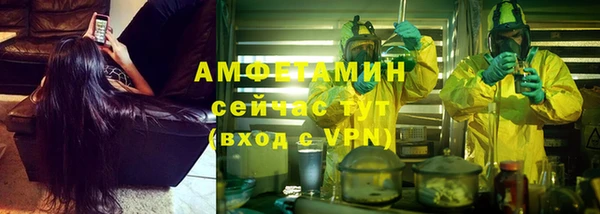 гашиш Балабаново