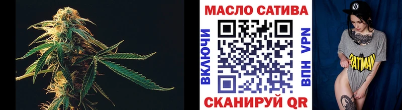 Дистиллят ТГК вейп  цена   Афипский 